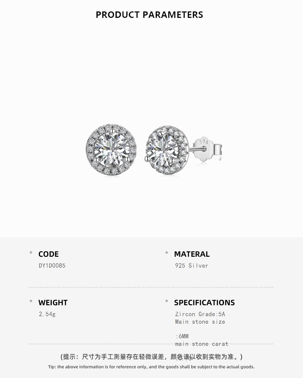 Round Crystal Rhodium-Plated Stud Earrings