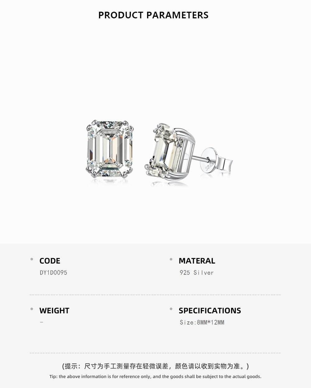 Big Emerald Crystal Rhodium-Plated Stud Earrings